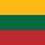 立陶宛二队