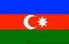 阿塞拜疆  logo