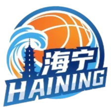 衢州