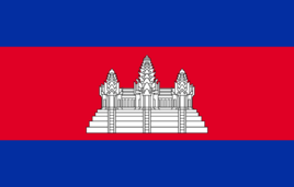 柬埔寨 logo