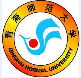 青海师范大学女篮  logo