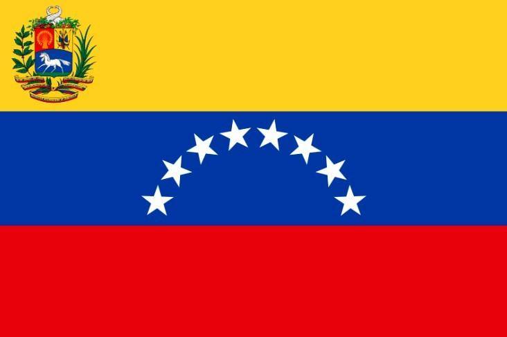 委內瑞拉女籃