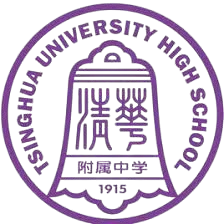 清华附中
