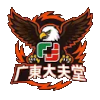 广东大夫堂 