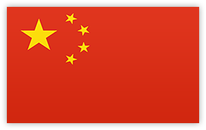中国U16 logo