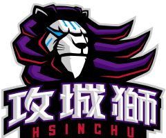 新竹攻城狮 logo