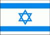 以色列女篮U18 logo