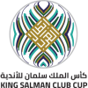 UAFA Club Cup Selected Image