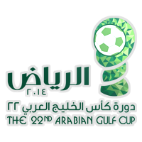 U19 Gulf Cup of Nations Selected Image