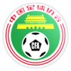 CHN U14 Selected Image