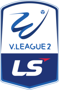 VIE First Class League Selected Image