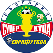 BUL Super Cup Selected Image