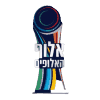 ISR Super Cup Selected Image