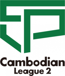 柬埔甲