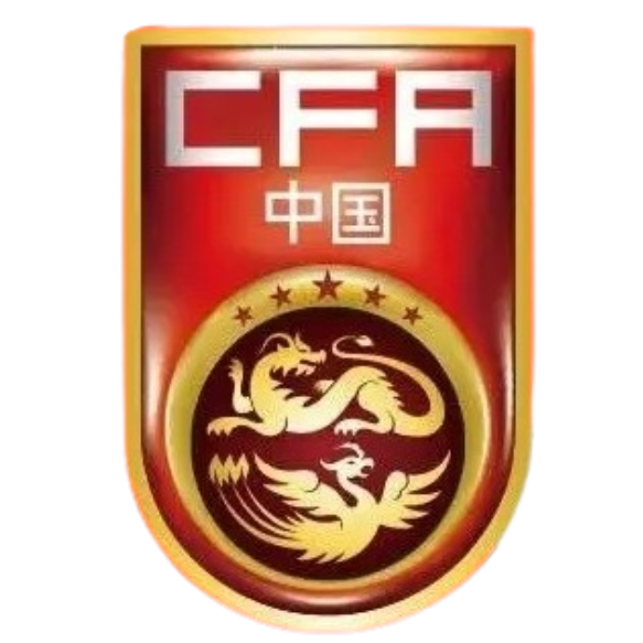 CFA Team China Xintai Cup International Tournament Hohhot Selected Image