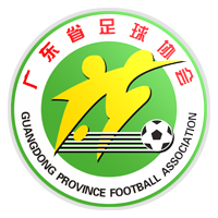 CHN MeiZhou New Year Cup Selected Image