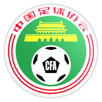CHN Inter Annual Cup Super Tournament Selected Image