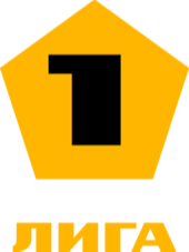 莫斯科鱼雷VS莫斯科罗迪纳