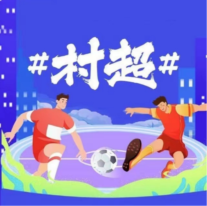 https://cdn.sportnanoapi.com/football/competition/6bcbfcea82716727f95aee78004528fd.png