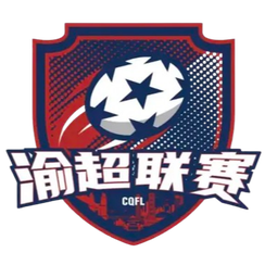 江津润通动力队VS秀山毛尖队