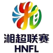 湘超