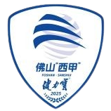 佛山“西甲”