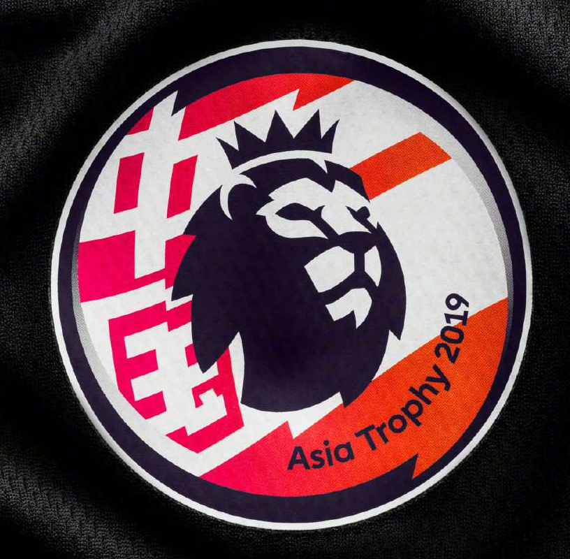 Asia Trophy English Cup Selected Image