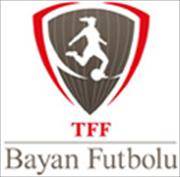 土耳其女子甲级联赛