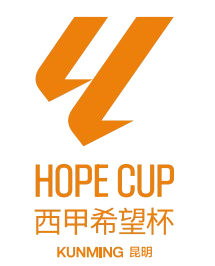 Laliga Hope Cup Selected Image