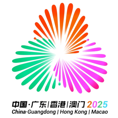 CHN U16 National Games Selected Image