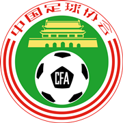 CHN HK-GD Cup Selected Image