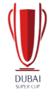 UAE Dubai Cup Selected Image