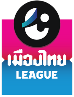 Thai T2 Selected Image