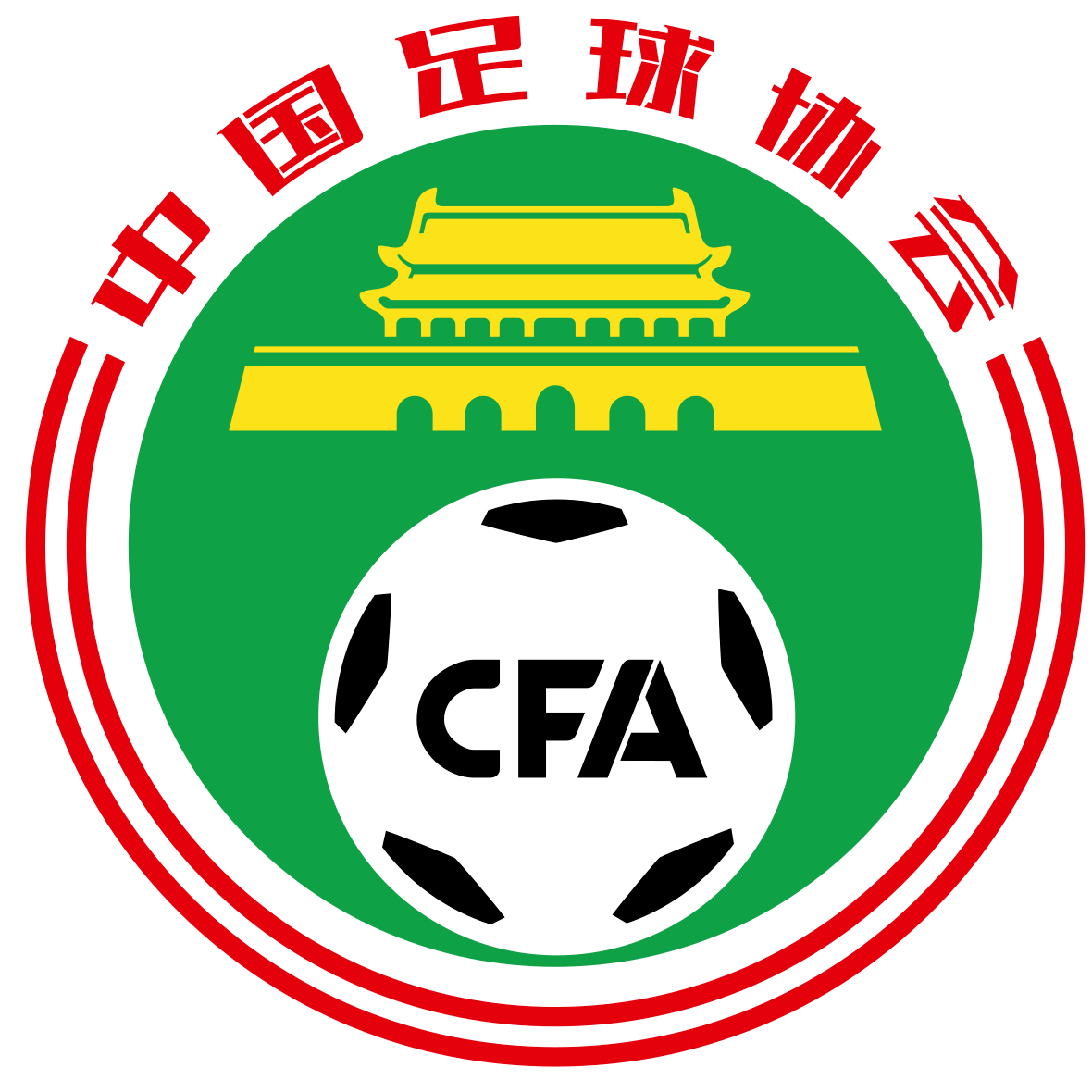Peace Cup Selected Image