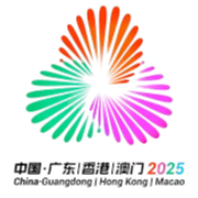 CHN U16 Women's National Games Selected Image