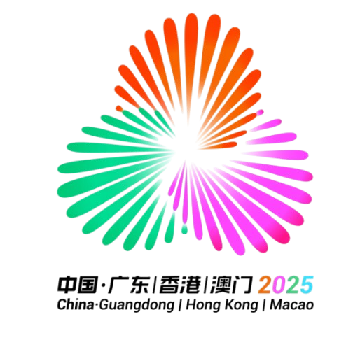 CHN National Games Selected Image