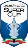 KUW Super Cup