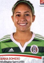 阿丽安娜·罗梅罗