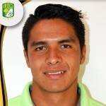 路易斯·马西亚斯