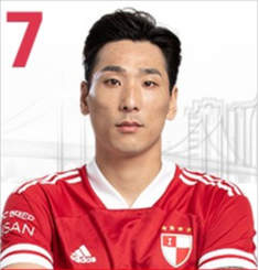金秉吴