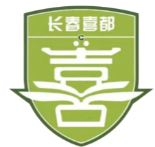 长春喜都logo