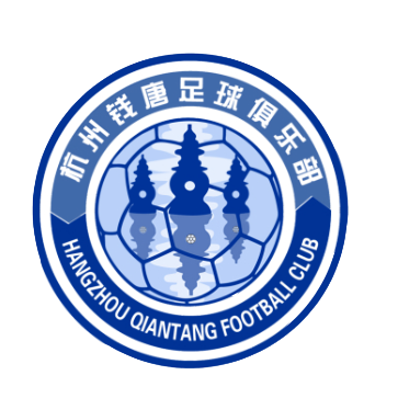 杭州錢唐 logo