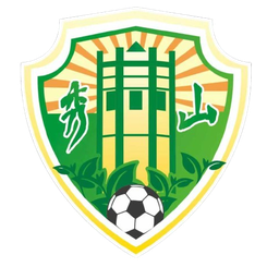 秀山毛尖隊(duì)