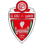 阿赫利卡利尔  logo