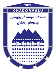 Chadormalou Ardakan