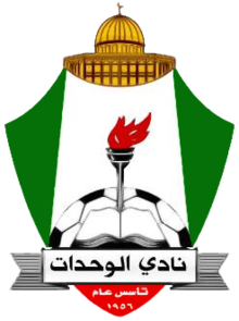 Al Wihdat Amman