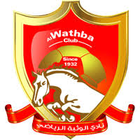Al Wathba SC U23