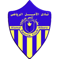 阿馬勒阿特巴拉  logo