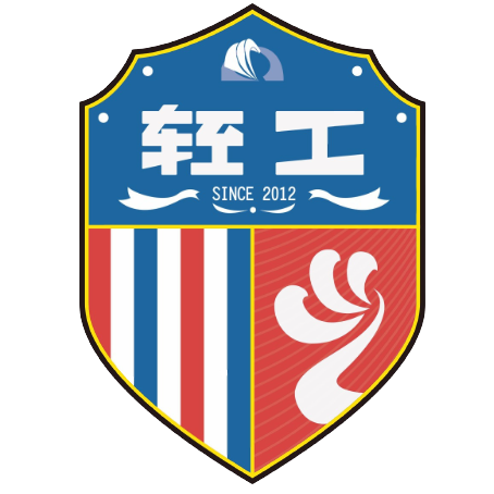 福建泉州青工logo