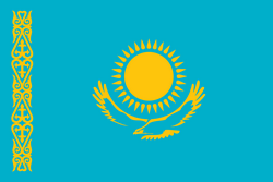 哈萨克斯坦